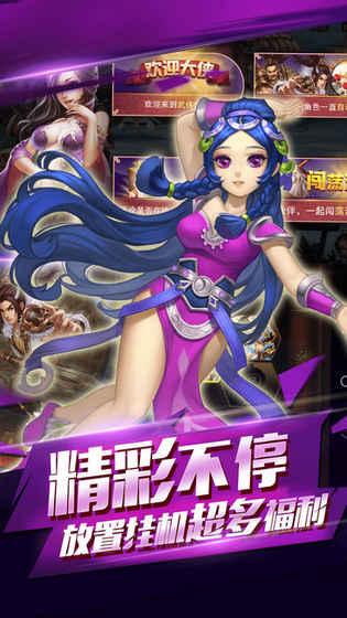 武俠風(fēng)云錄1