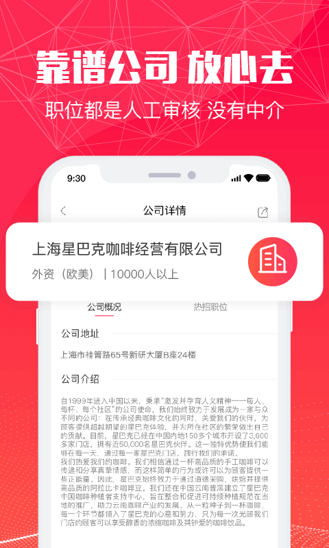 51米多多3