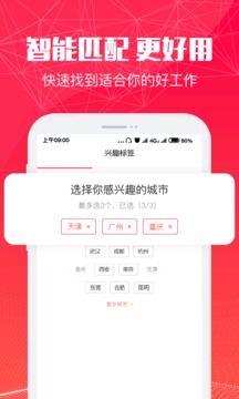 51米多多4