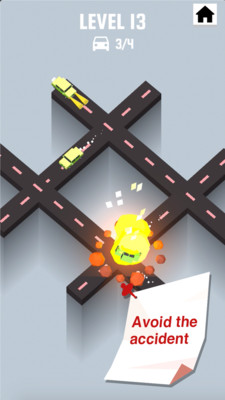 環(huán)形汽車(chē)3