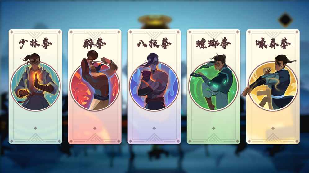 任俠3