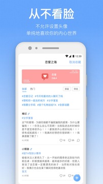 一罐2