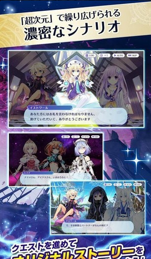 女神奇跡之力3