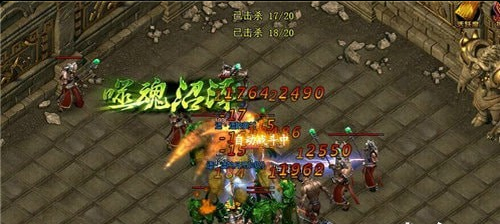 貪玩滅神1