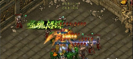 貪玩滅神4