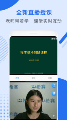 希賽網(wǎng)3