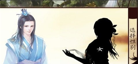 掌門我要3