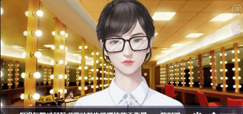 槑槑大改造1