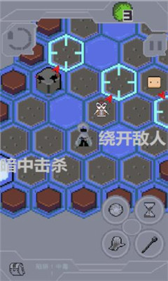 奇域之門3