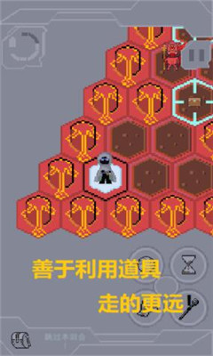奇域之門2