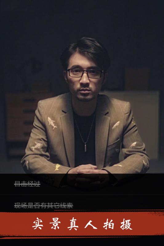 暗城手游3