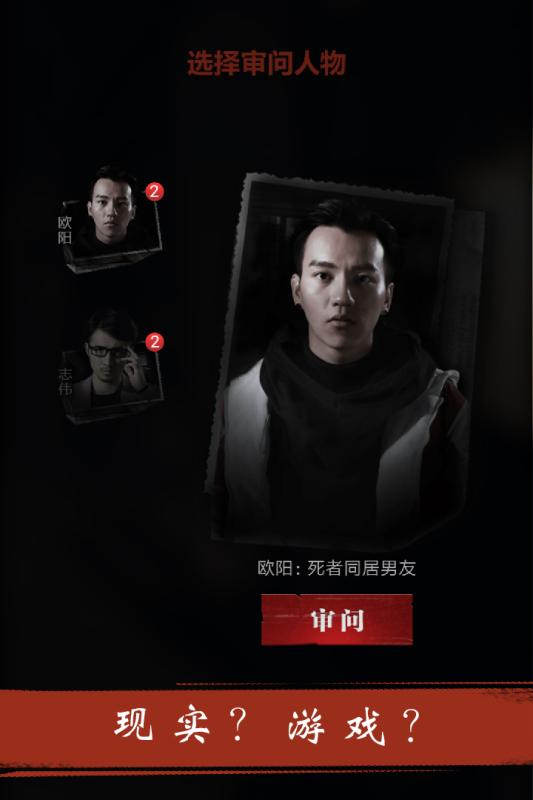 暗城手游4