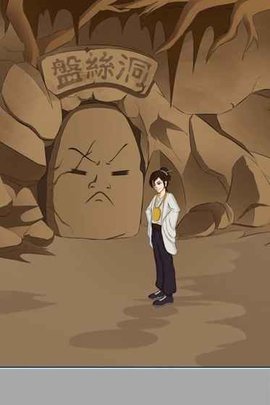 其實我是個演員4
