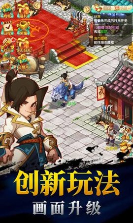 勇者盟約4
