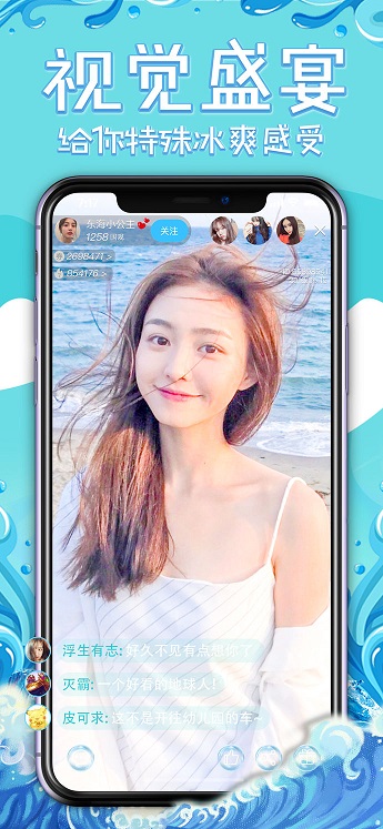 大叔与妹妹免费观看电视剧高清社区版