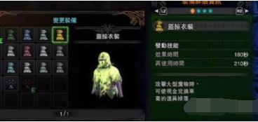 QQ截圖20190211154308.png