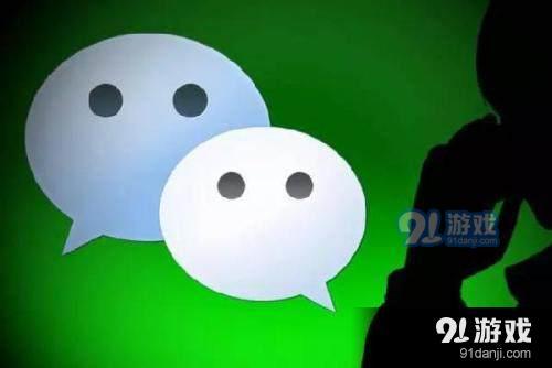 微信中弄公開課的具體操作步驟