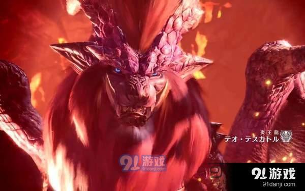 怪物獵人世界熔巖龍怎么速刷 熔巖龍打法技巧詳解