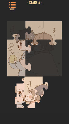 井田玉拼圖游戲5