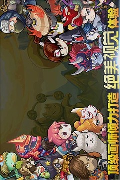 忍者突襲21