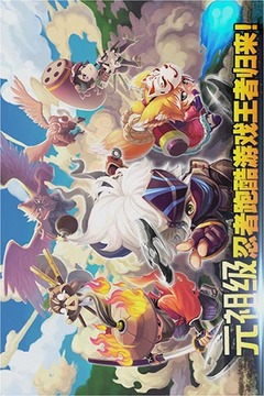 忍者突襲25