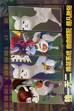 忍者突襲24