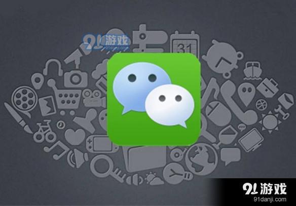 买微信账号要注意些什么问题