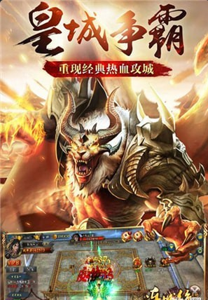 連城絕2