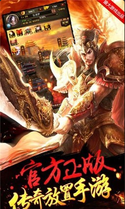連城絕4