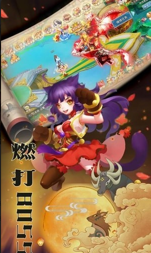 靈劍仙尊1