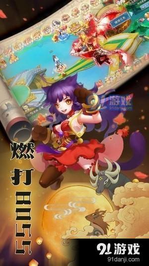 靈劍仙尊手游官網(wǎng)下載