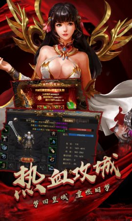 天云劍1