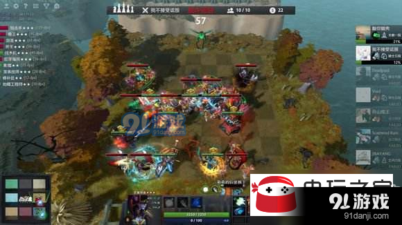 DOTA2自走棋獵人流玩法攻略