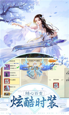 天玄九歌4