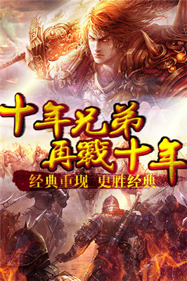 無雙傳說1