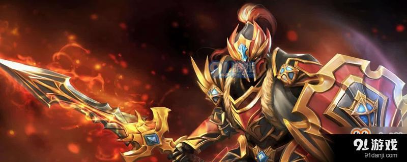 DOTA2自走棋龍騎流怎么玩?自走棋龍騎流玩法?
