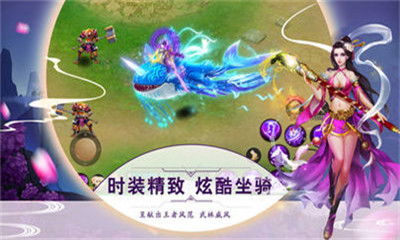 一劍情緣1