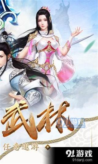 星辰滅