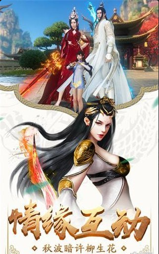 星辰滅2