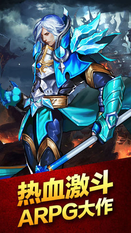 斗劍之赤1