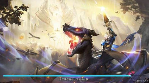 泣神曲2