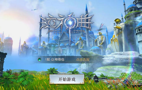 泣神曲4