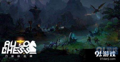 dota2自走棋地精流怎么玩 dota2自走棋地精流玩法攻略