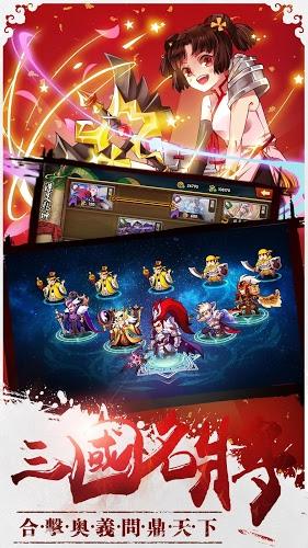 劍斬?zé)o雙2