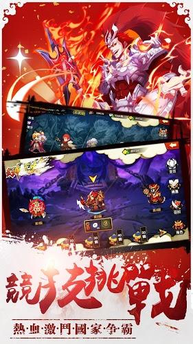 劍斬?zé)o雙5