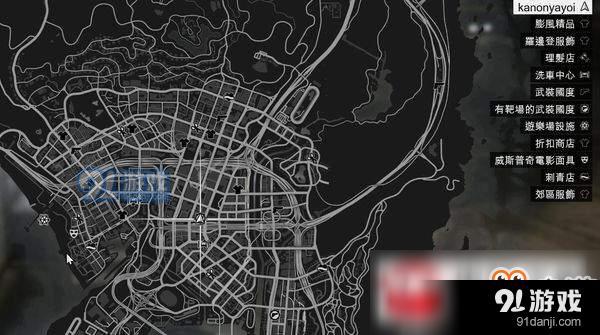 gta5線上模式快速刷錢(qián)技巧推薦