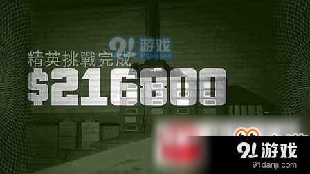 gta5線上模式快速刷錢(qián)技巧推薦