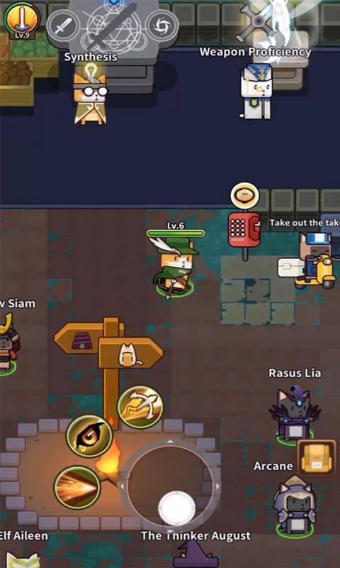 喵之煉金物語3