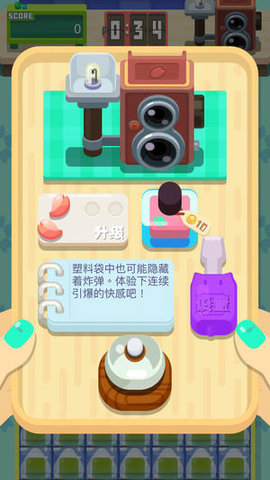 去吧卡洛琳21