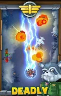 Panda Revenge1